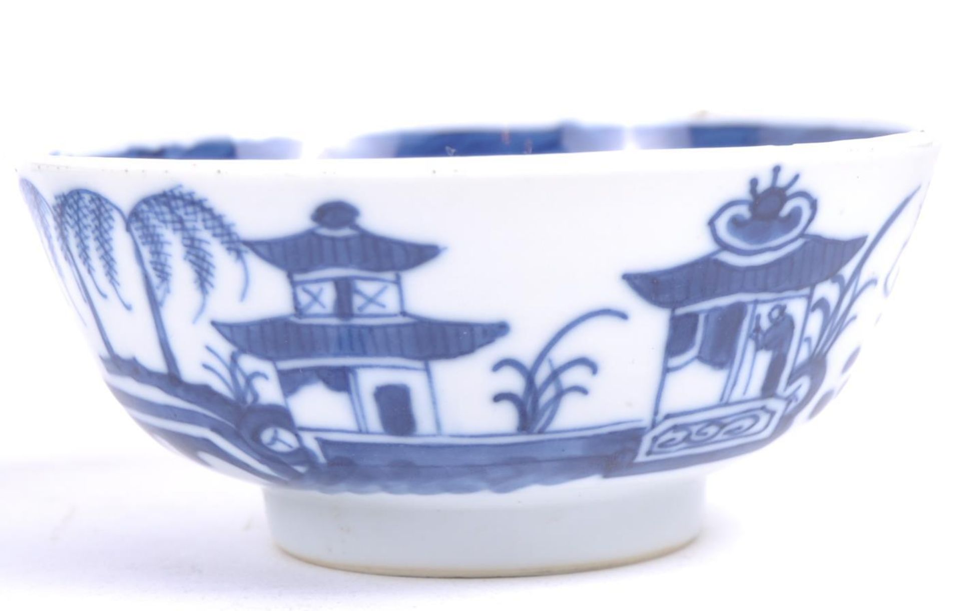 COLLECTION OF CHINESE BLUE & WHITE PORCELAIN - Image 14 of 15