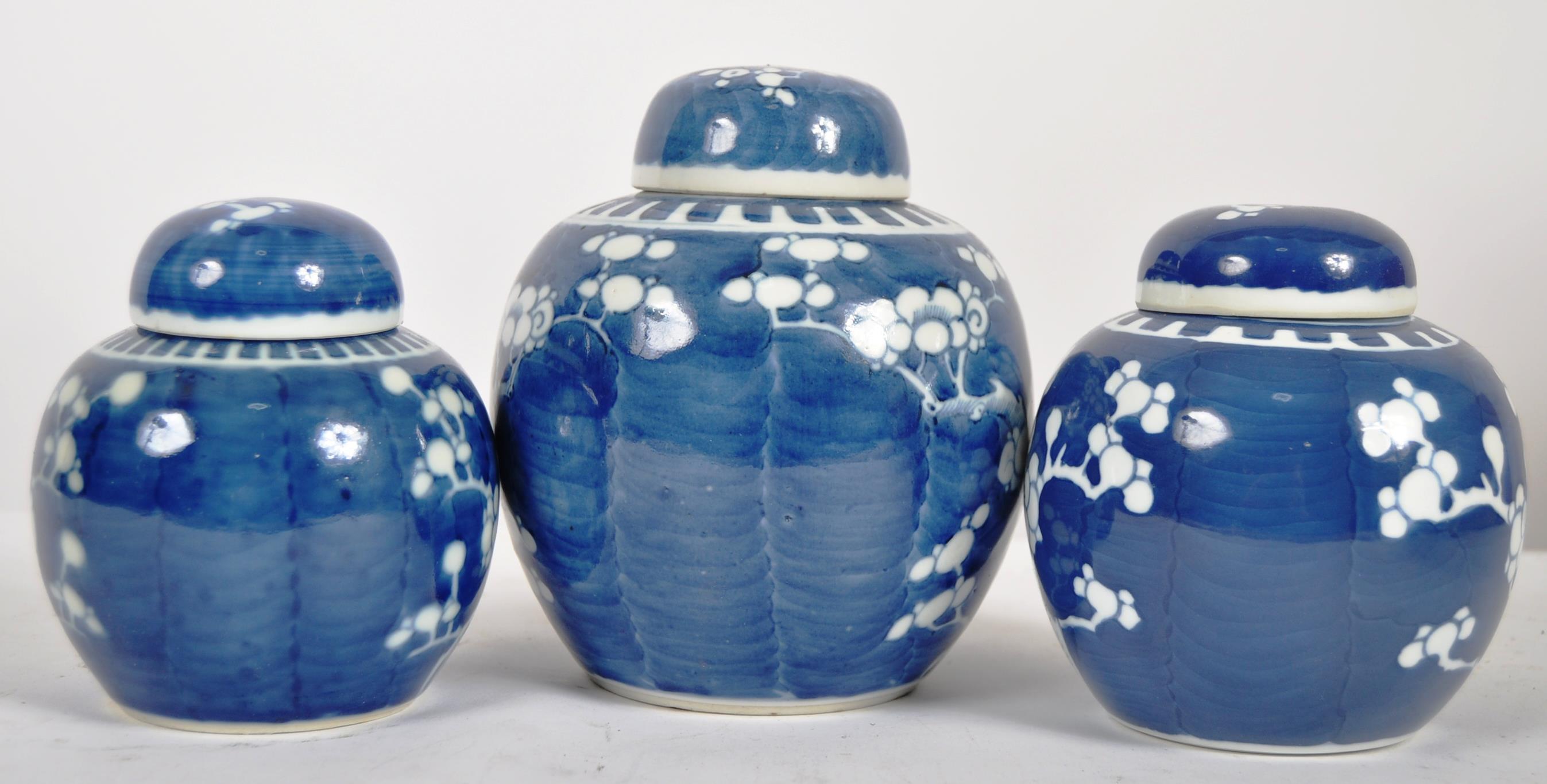 TRIO OF EARLY 20TH CENTURY CHINESE PRUNUS GINGER JARS - Image 2 of 5