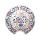 JAPANESE MEIJI PERIOD IMARI CENTREPIECE BOWL