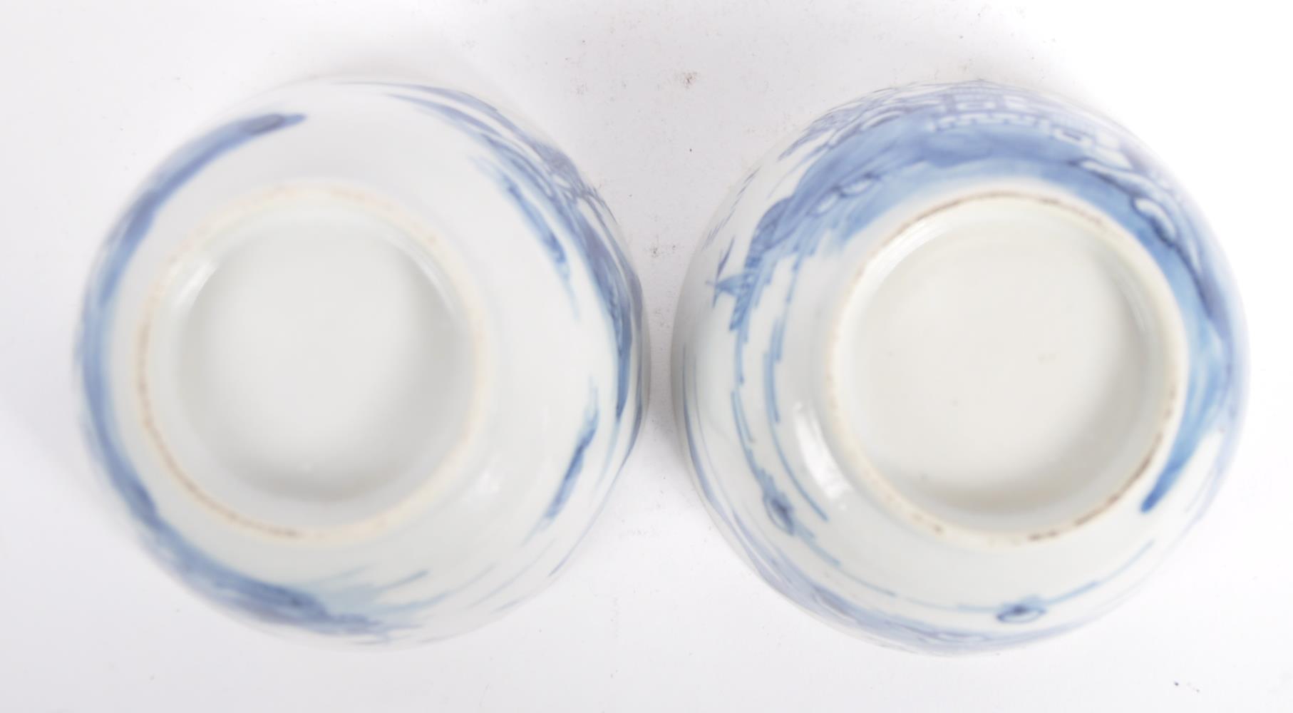 PAIR OF 19TH CENTURY CHINESE TEA BOWLS - Image 5 of 5