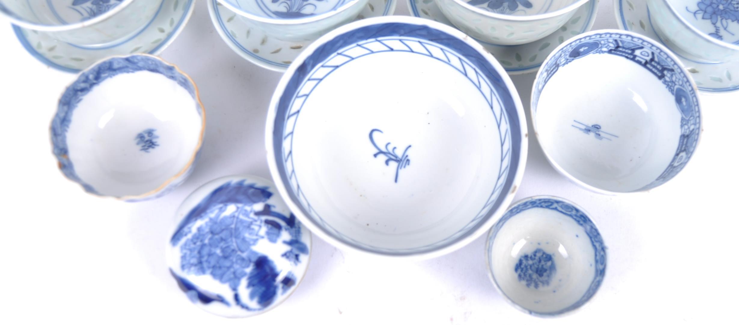 COLLECTION OF CHINESE BLUE & WHITE PORCELAIN - Image 4 of 15