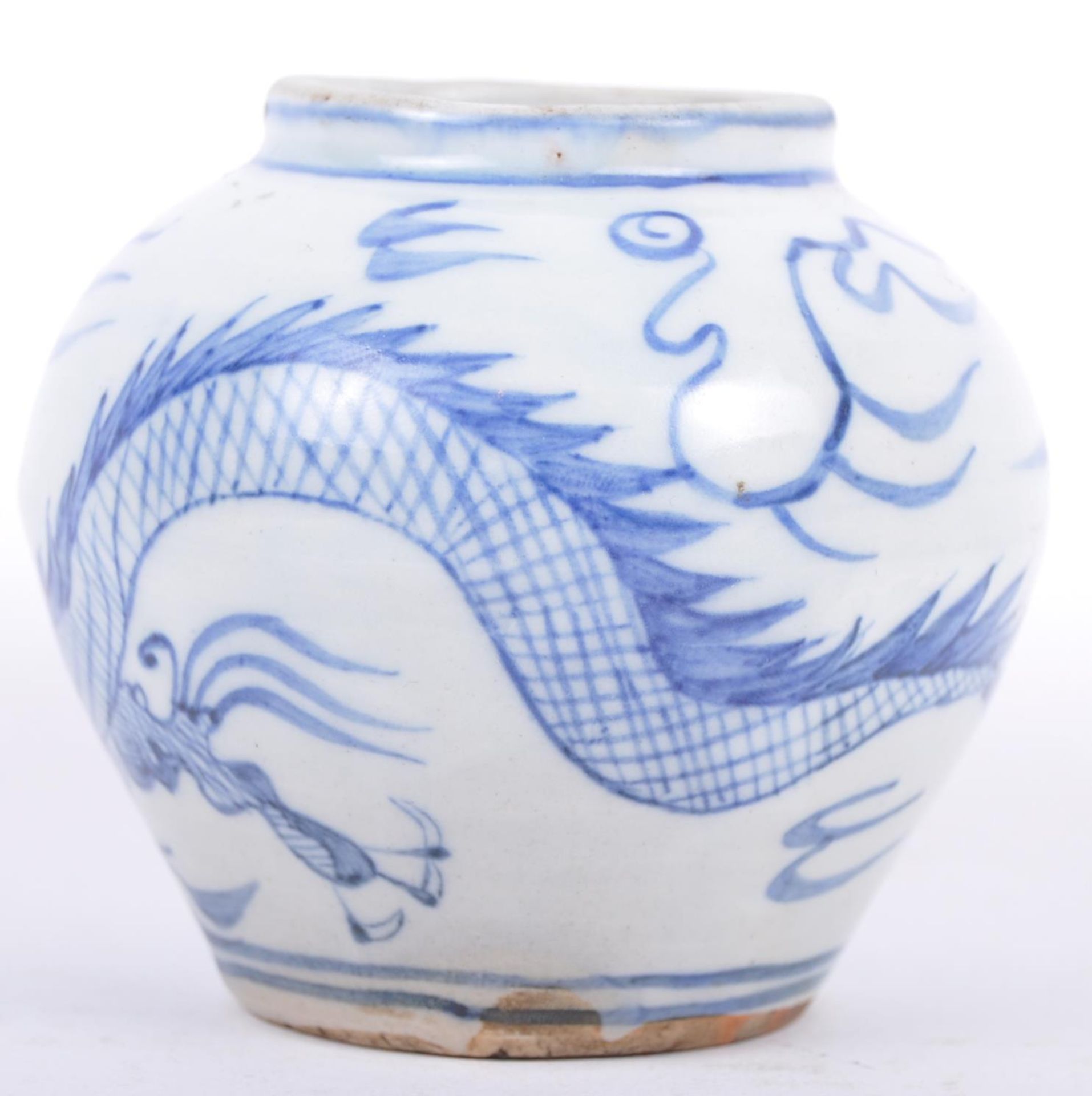 CHINESE MING DYNASTY BLUE & WHITE GINGER JAR - Image 5 of 8