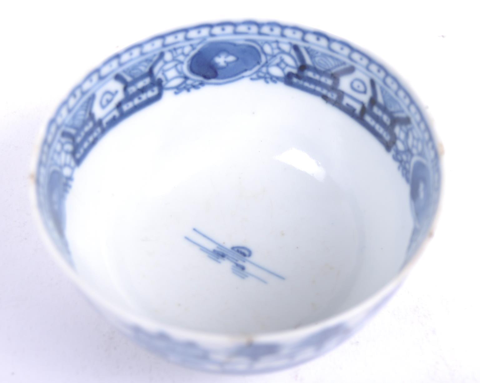 COLLECTION OF CHINESE BLUE & WHITE PORCELAIN - Image 13 of 15