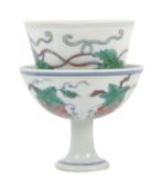 TWO PIECES OF CHINESE REPUBLIC PORCELAIN