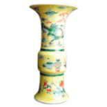 19TH CENTURY CHINESE FAMILLE JAUNE PORCELAIN GU VASE