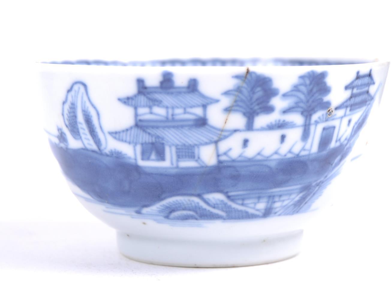 COLLECTION OF CHINESE BLUE & WHITE PORCELAIN - Image 12 of 15