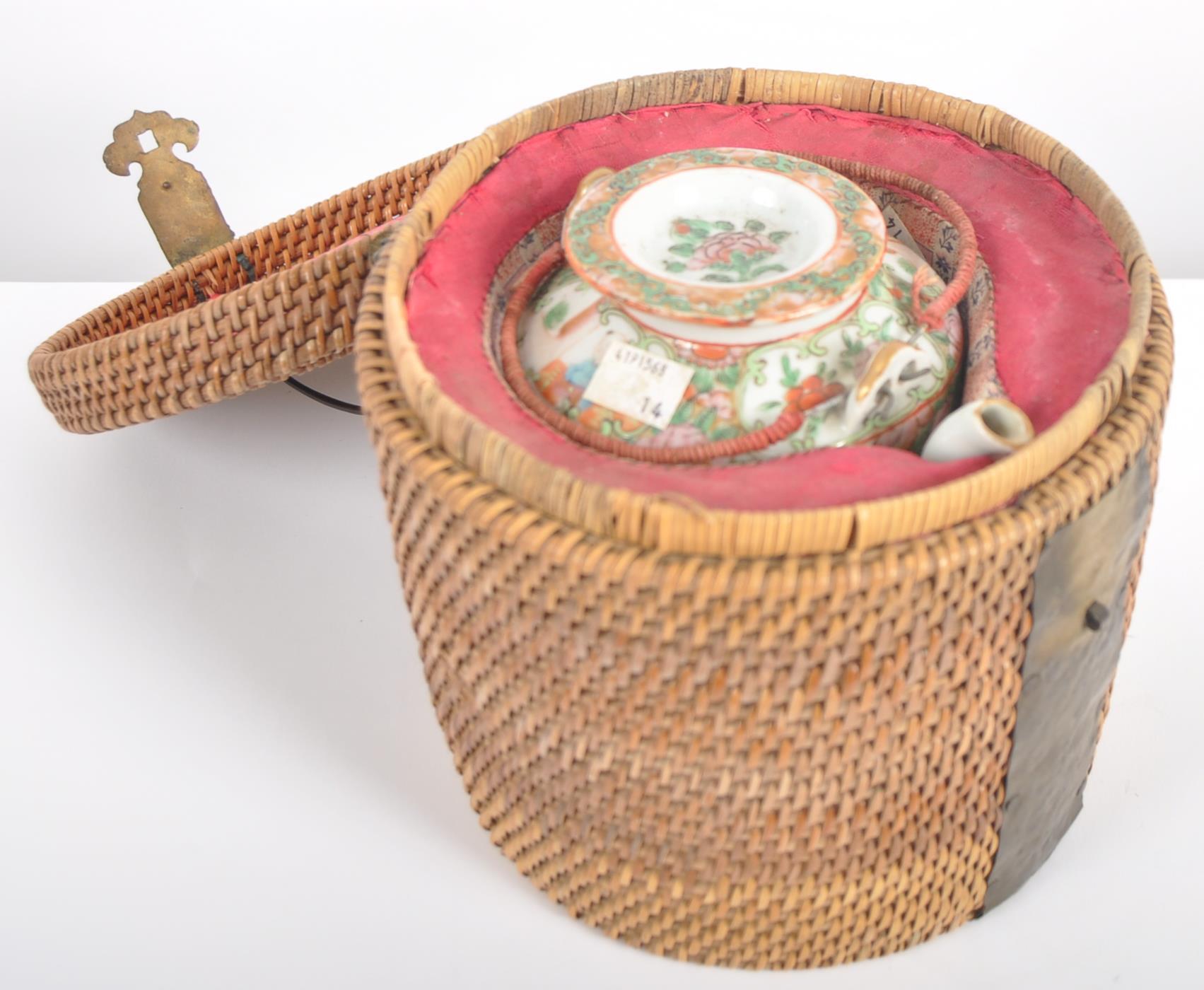 CHINESE FAMILLE ROSE TEAPOT IN WICKER CASE - Image 13 of 13