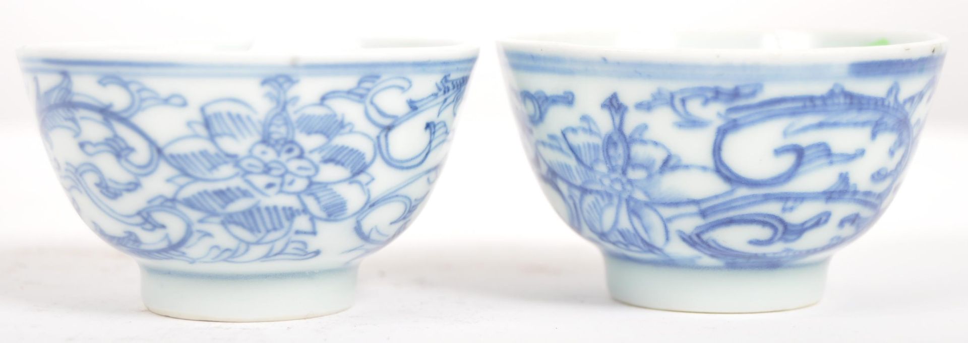 PAIR OF 19TH CENTURY CHINESE TEA BOWLS - Image 2 of 5