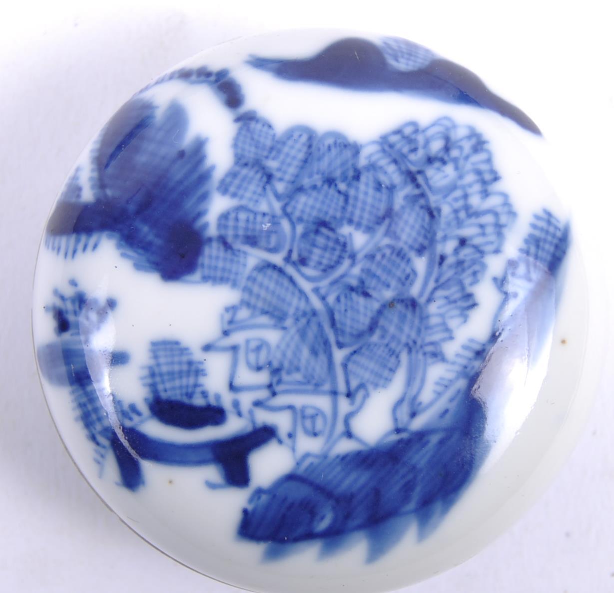 COLLECTION OF CHINESE BLUE & WHITE PORCELAIN - Image 5 of 15