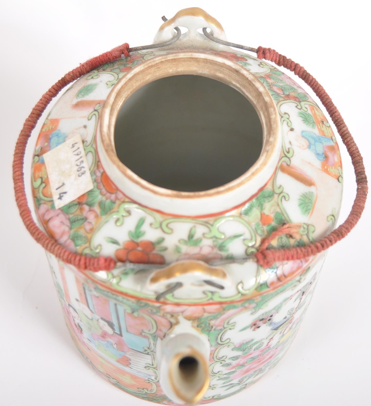 CHINESE FAMILLE ROSE TEAPOT IN WICKER CASE - Image 10 of 13