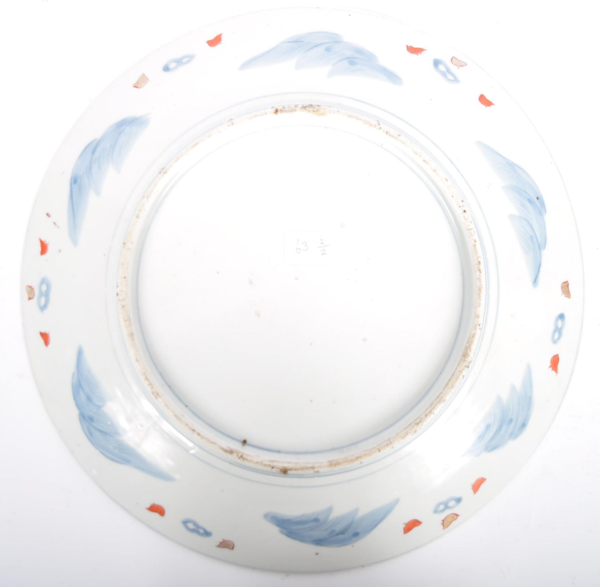 PAIR OF JAPANENSE MEIJI CHARGER PLATES - Image 7 of 7
