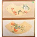 SERIES OF FOUR CHINESE WATERCOLOUR FAN PAINTINGS