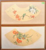 SERIES OF FOUR CHINESE WATERCOLOUR FAN PAINTINGS