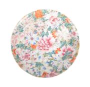 19TH CENTURY CHINESE FLORAL PLATE