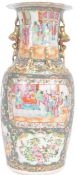 19TH CENTURY CHINESE FAMILLE ROSE PORCELAIN VASE