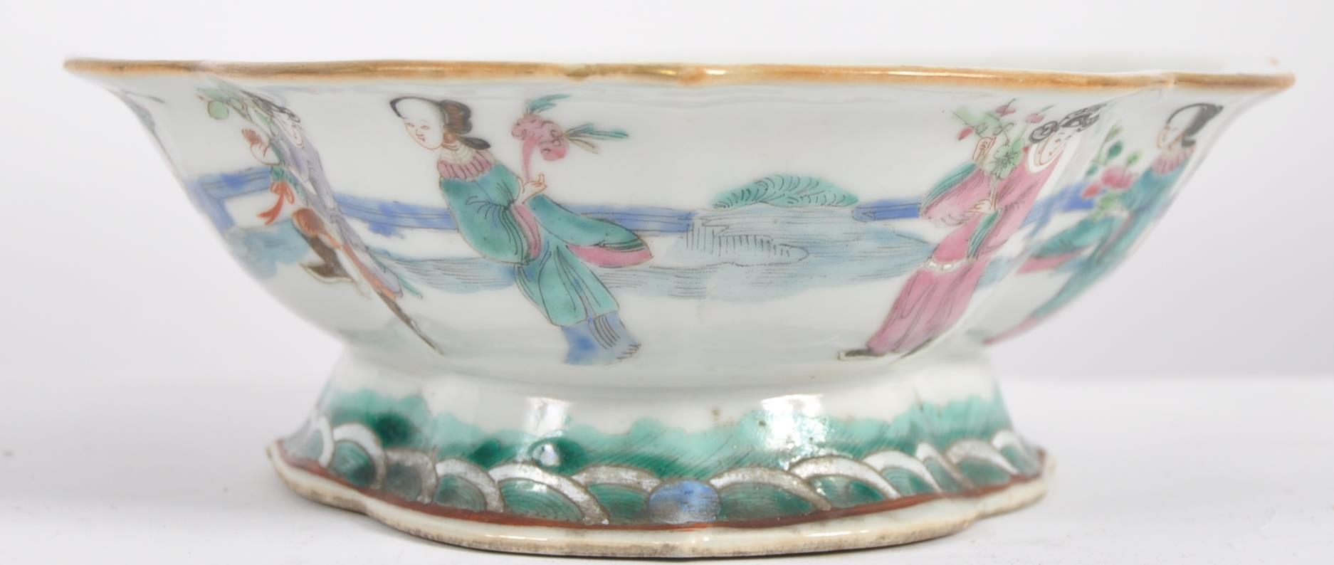 19TH CENTURY CHINESE OFFERING BOWL - Image 2 of 5