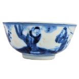 19TH CENTURY CHINESE BLUE AND WHITE RICE BOWL DEPICTING ELDERS