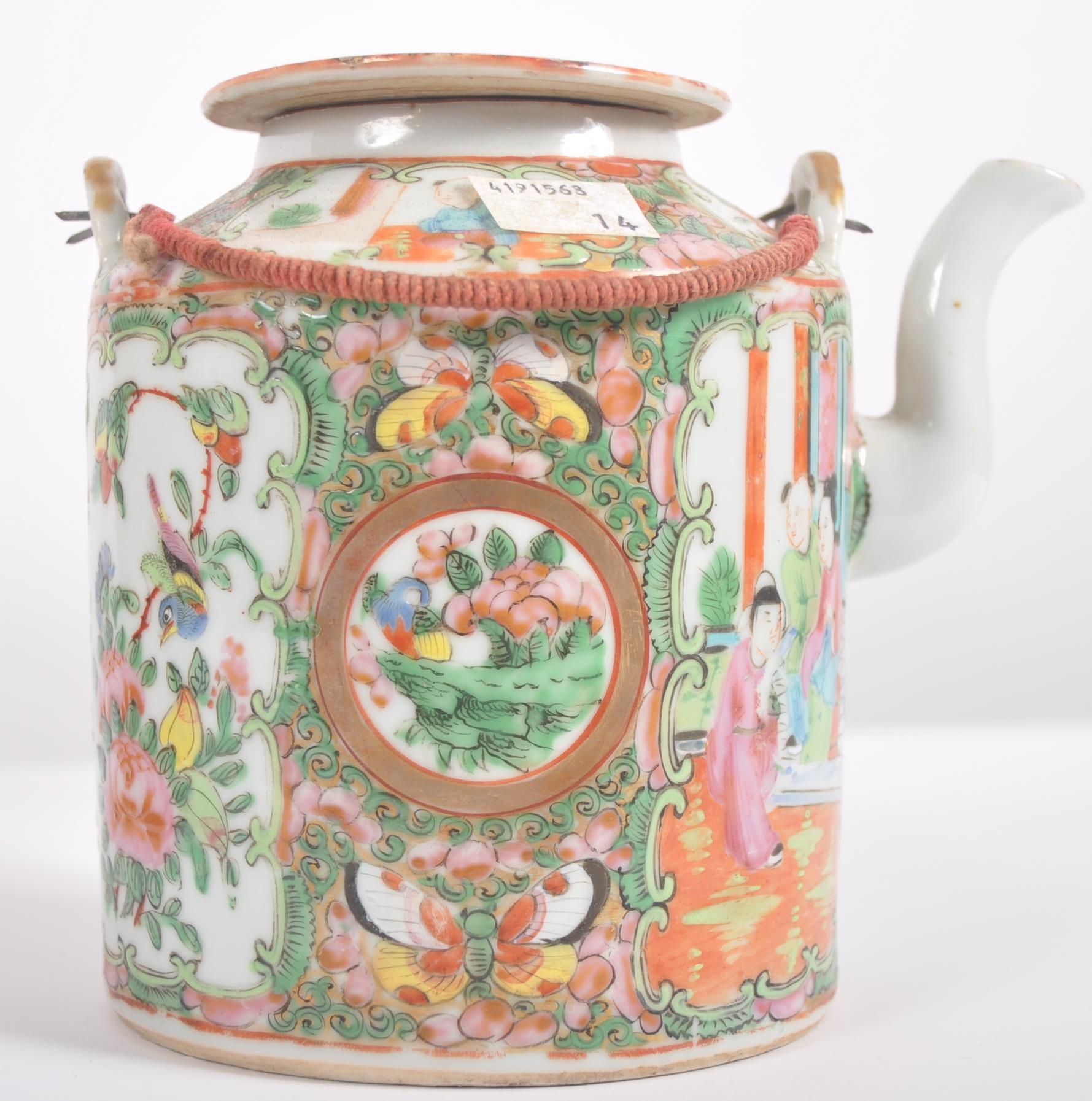 CHINESE FAMILLE ROSE TEAPOT IN WICKER CASE - Image 2 of 13