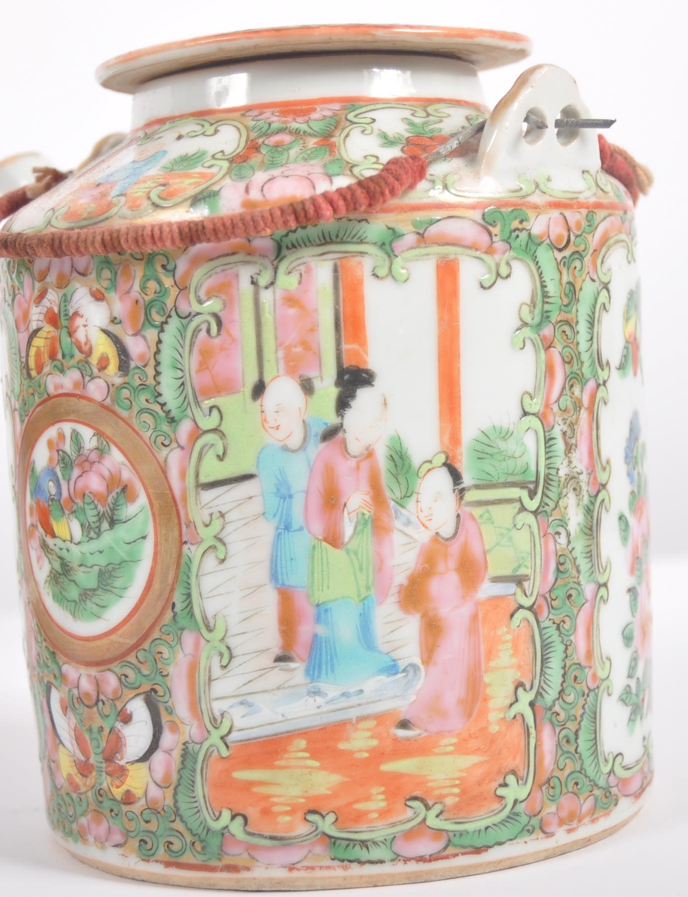 CHINESE FAMILLE ROSE TEAPOT IN WICKER CASE - Image 4 of 13