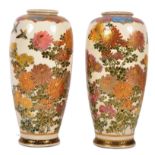 PAIR OF LATE 19TH CENTURY JAPANESE SATSUMA VASES