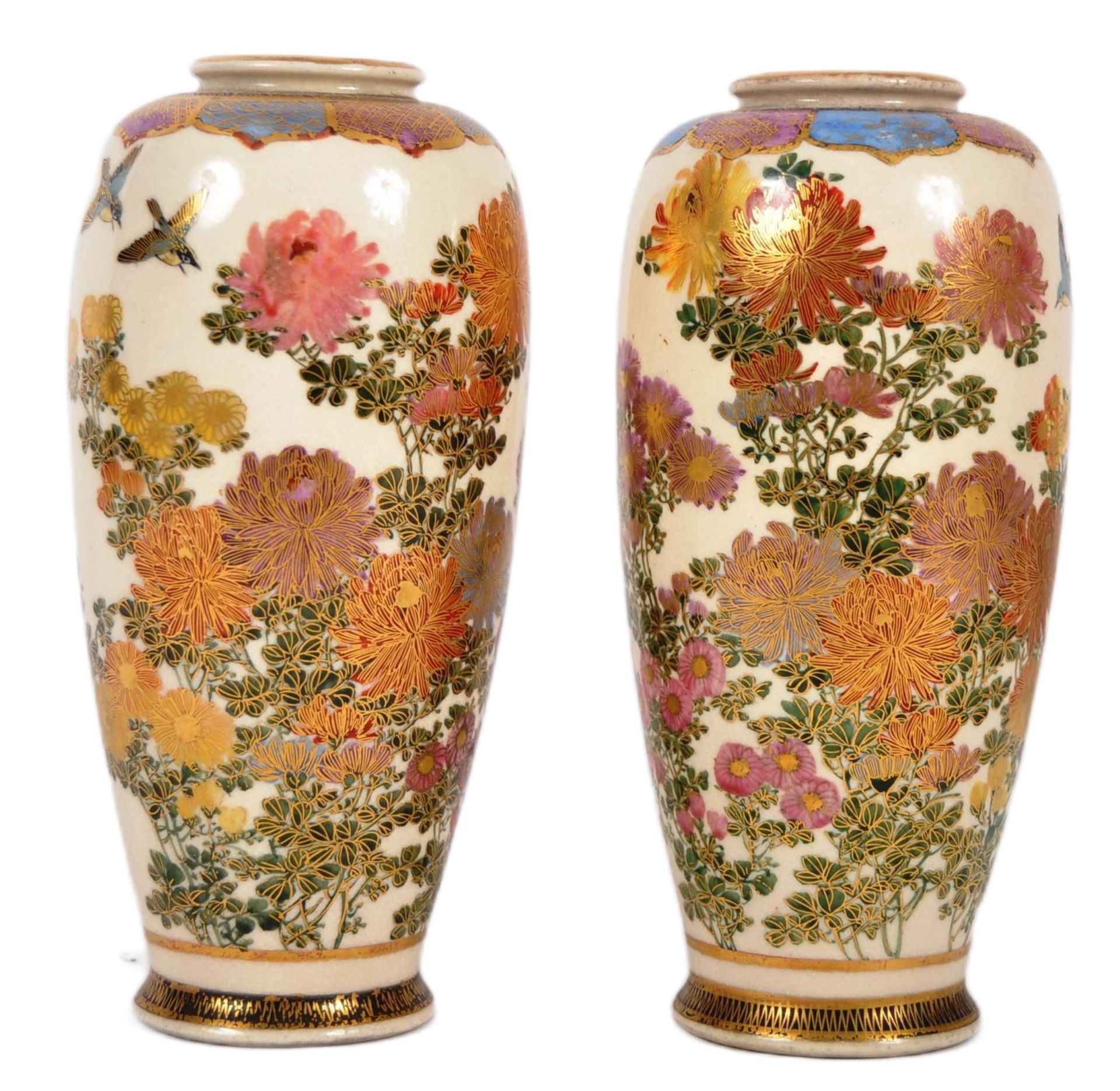 PAIR OF LATE 19TH CENTURY JAPANESE SATSUMA VASES