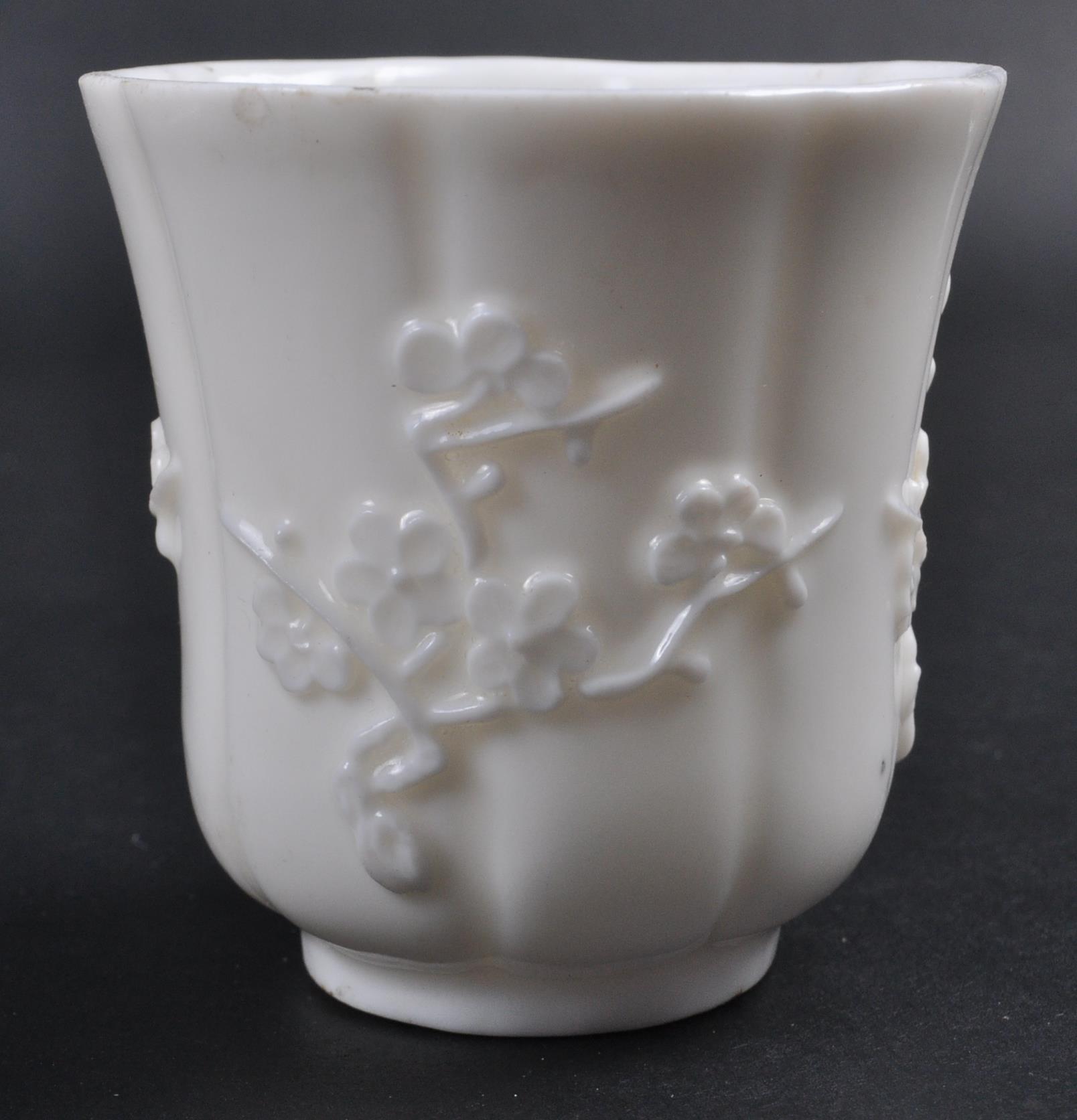 18TH CENTURY BLANC DE CHINE PORCELAIN TEA CUP - Image 2 of 6