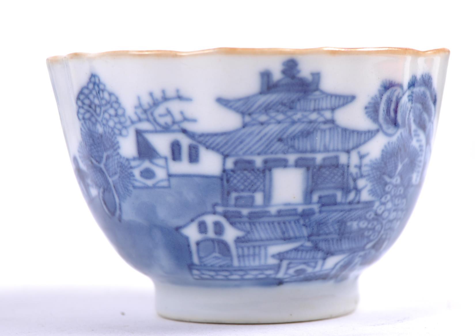 COLLECTION OF CHINESE BLUE & WHITE PORCELAIN - Image 8 of 15