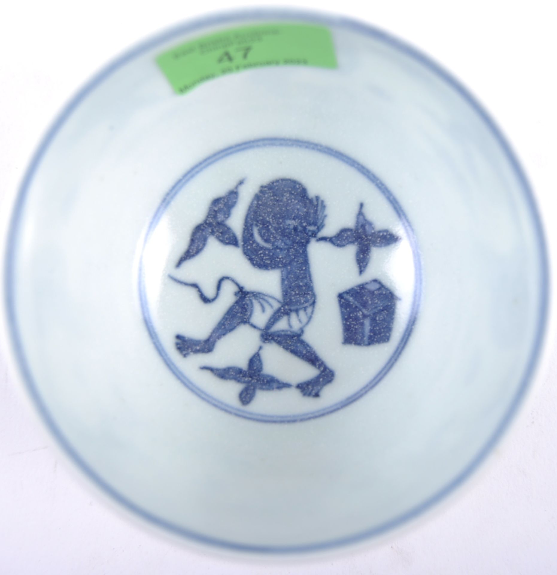 20TH CENTURY CHINESE MING MARK BOWL - Image 7 of 7