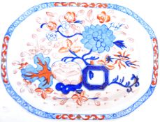 18TH CENTURY CHINESE PORCELAIN PLATTER