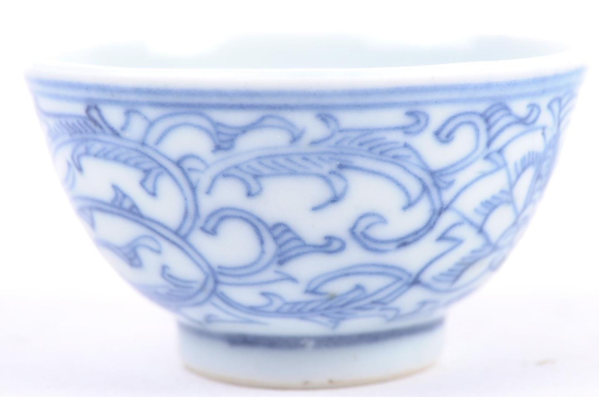 THREE PIECES OF CHINESE PORCELAIN - Image 5 of 7