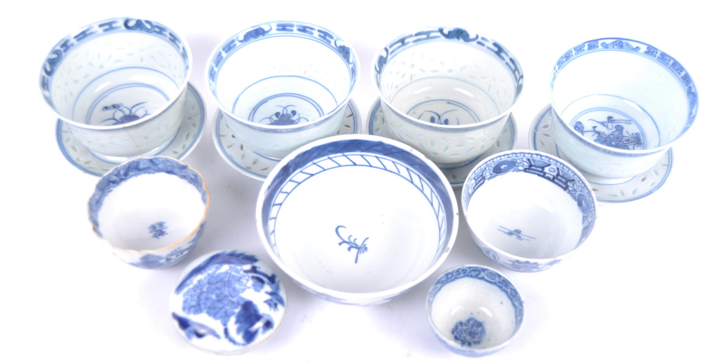 COLLECTION OF CHINESE BLUE & WHITE PORCELAIN - Image 2 of 15