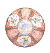 PAIR OF JAPANENSE MEIJI CHARGER PLATES