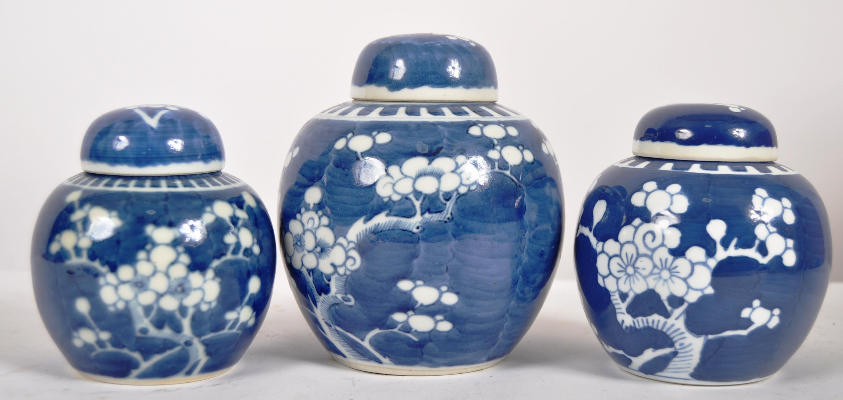 TRIO OF EARLY 20TH CENTURY CHINESE PRUNUS GINGER JARS - Image 3 of 5
