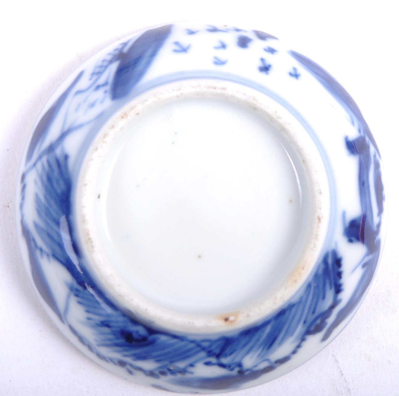 COLLECTION OF CHINESE BLUE & WHITE PORCELAIN - Image 7 of 15