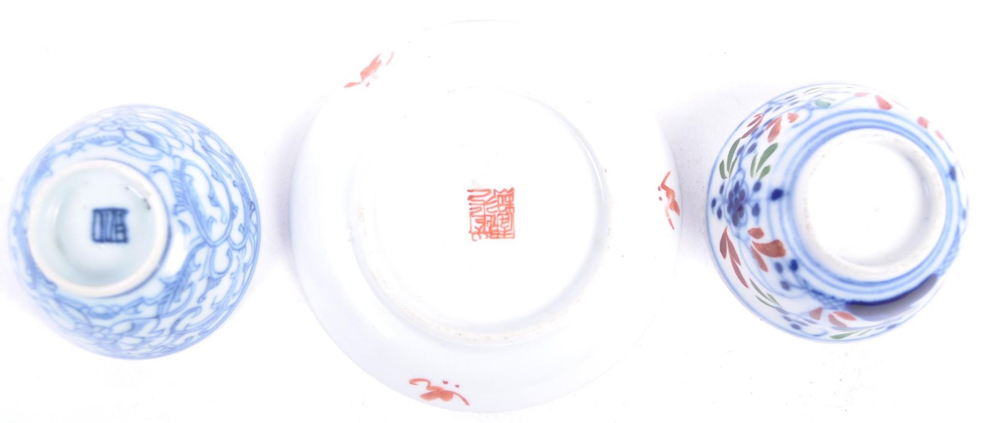 THREE PIECES OF CHINESE PORCELAIN - Image 4 of 7