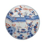 18TH CENTURY CHINESE IMARI PLATE