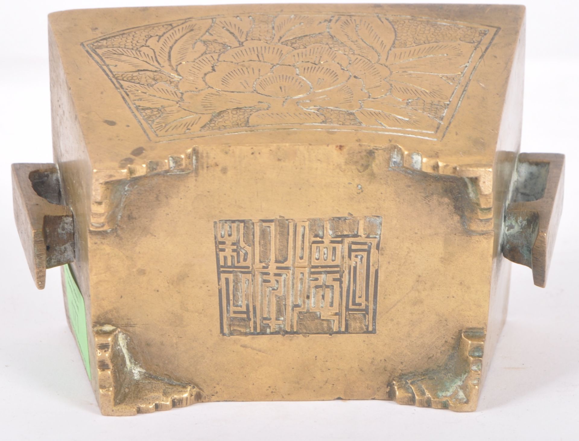EARLY 20TH CENTURY CHINESE BRONZE CENSER - Image 6 of 6