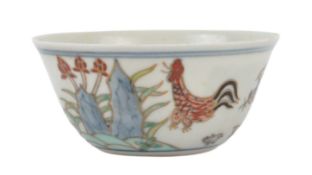 CHINESE MING MARK COCKEREL PAINTED TEA BOWL