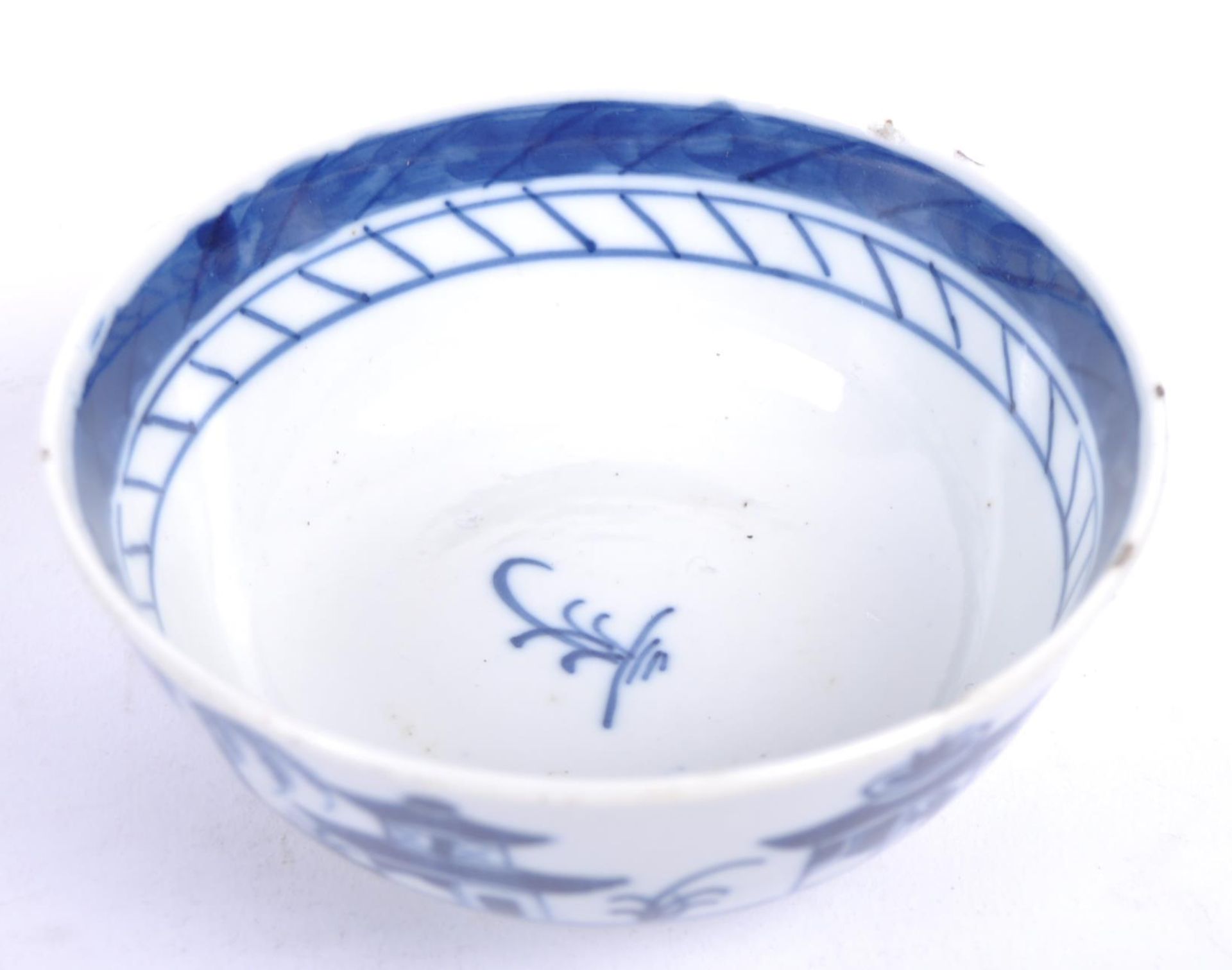 COLLECTION OF CHINESE BLUE & WHITE PORCELAIN - Image 15 of 15
