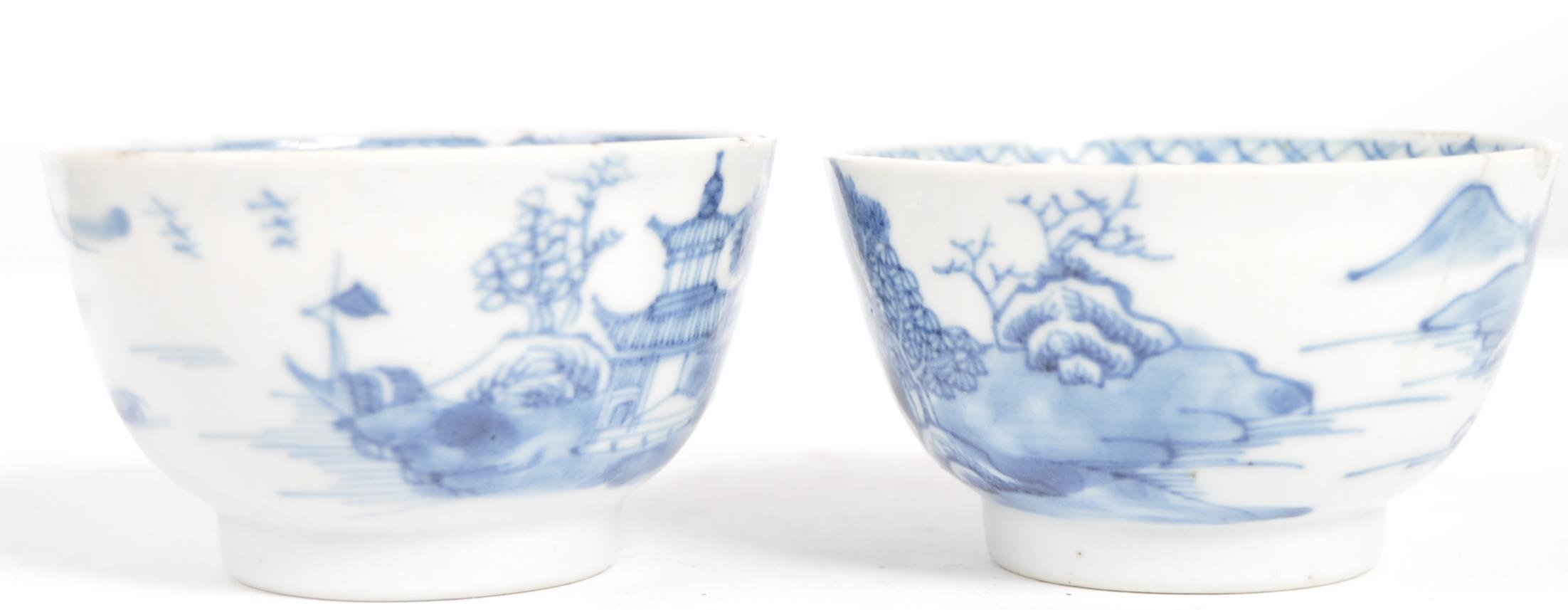 PAIR OF 19TH CENTURY CHINESE TEA BOWLS - Image 2 of 5