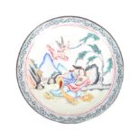 20TH CENTURY CHINESE CANTON ENAMEL EXPORT PLATE