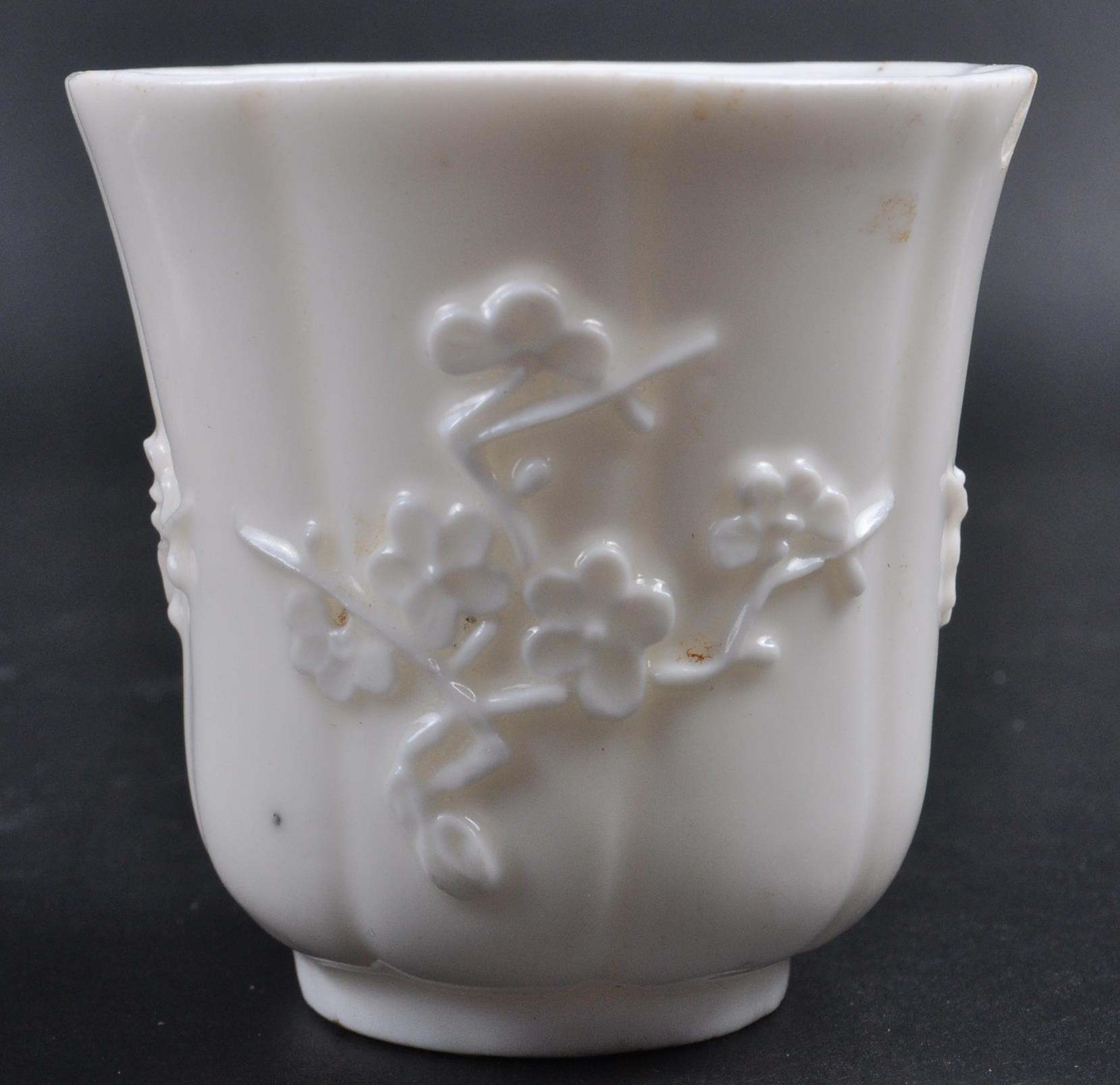 18TH CENTURY BLANC DE CHINE PORCELAIN TEA CUP - Image 3 of 6