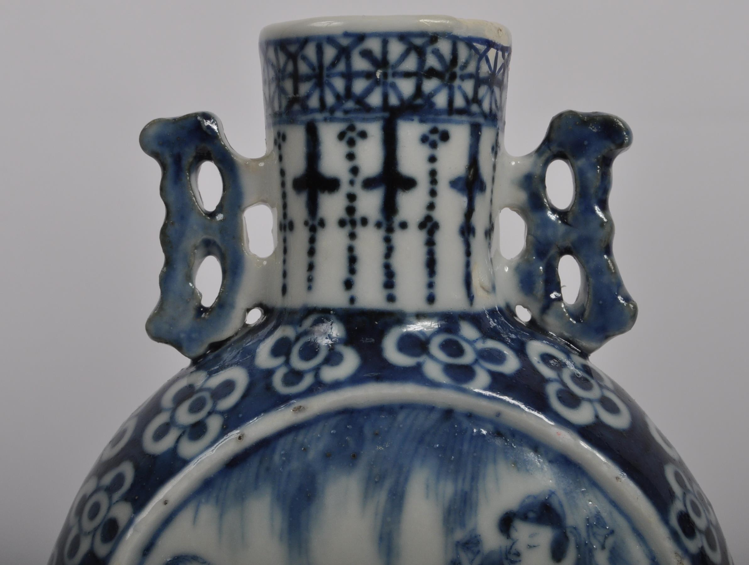19TH CENTURY CHINESE TWIN HANDLED MOON FLASK VASE - Image 5 of 8
