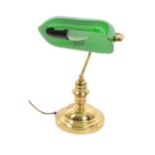 GREEN BANKERS OFFICE TABLE LAMP - 20TH CENTURY CIRCA 1980S
