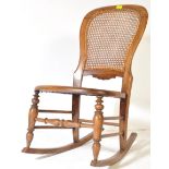 VICTORIAN 19TH CENTURY MAHOGANY & BERGERE CANE ROCKING CHAIR