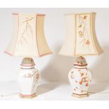 PAIR OF 20TH CENTURY ITALIAN CERAMIC TABLE LAMPS