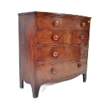 19TH CENTURY GEORGE III FLAME MAHOGANY BOW FRONT CHEST