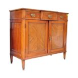 LATE 19TH CENTURY MAHOGANY BREAKFRONT SIDEBOARD CREDENZA