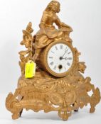 19TH CENTURY GILDED FRENCH MANTEL CLOCK