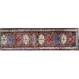 MID 20TH CENTURY MAYLAYER PERSIAN ISLAMIC FLOOR RUG